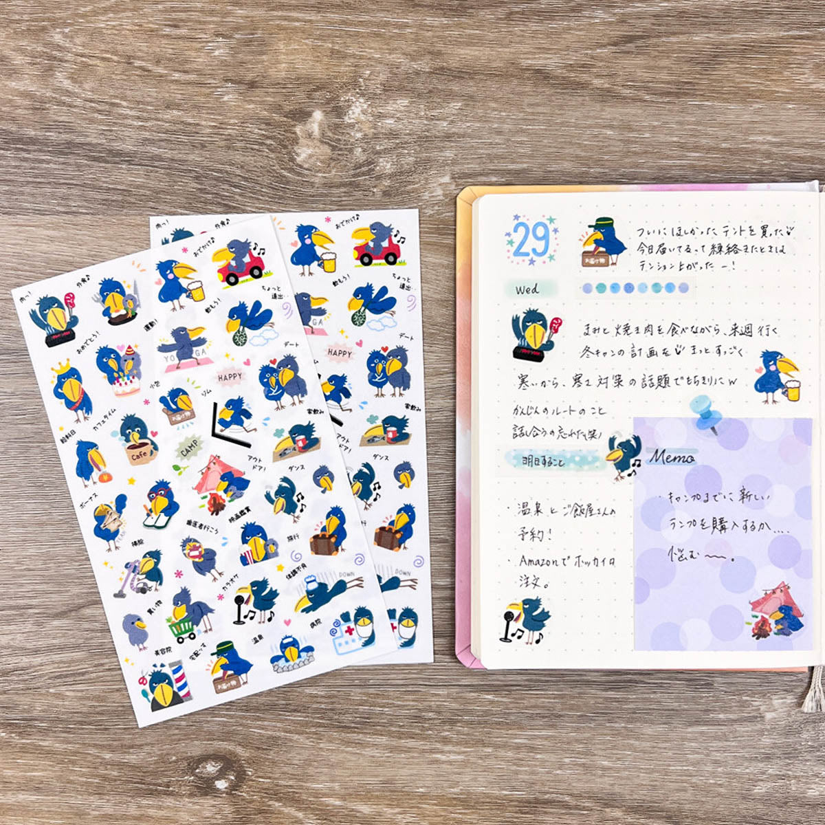 Journalsticker - Masking Schedule Sticker L