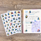 Journalsticker - Masking Schedule Sticker L