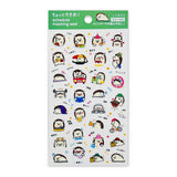Journalsticker - Masking Schedule Sticker L