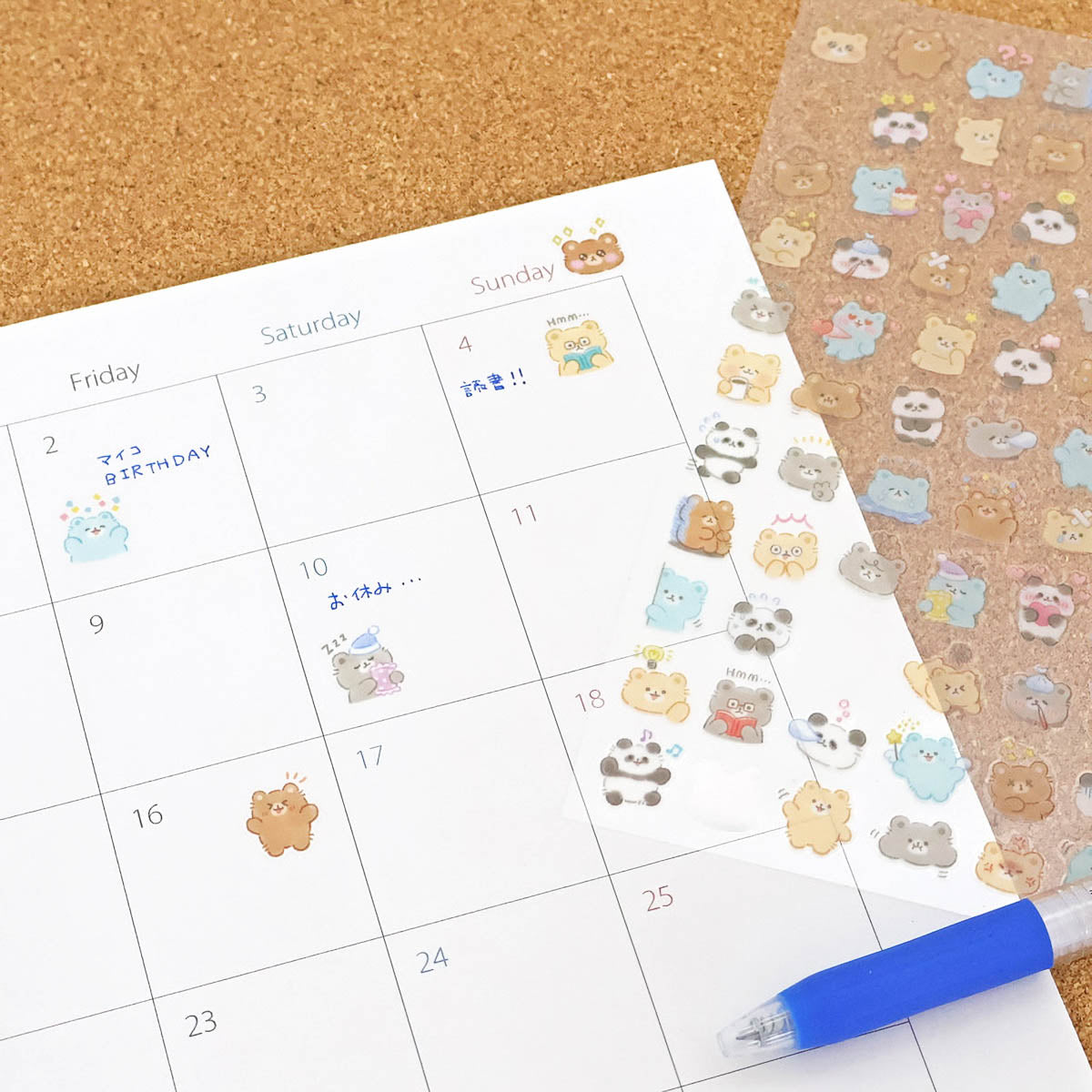 Journalsticker - mood icon