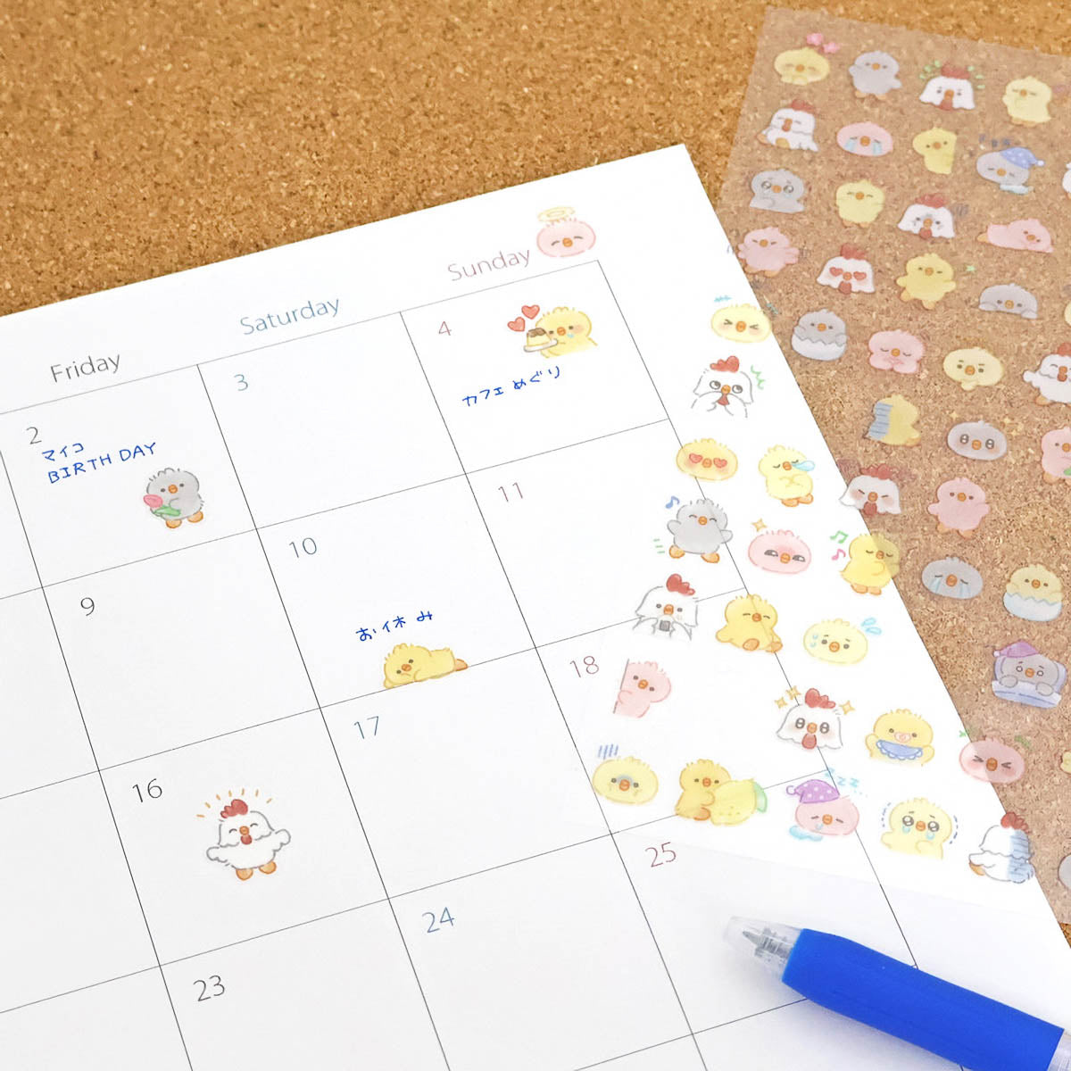 Journalsticker - mood icon