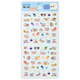 Journalsticker - Large Diary Sticker