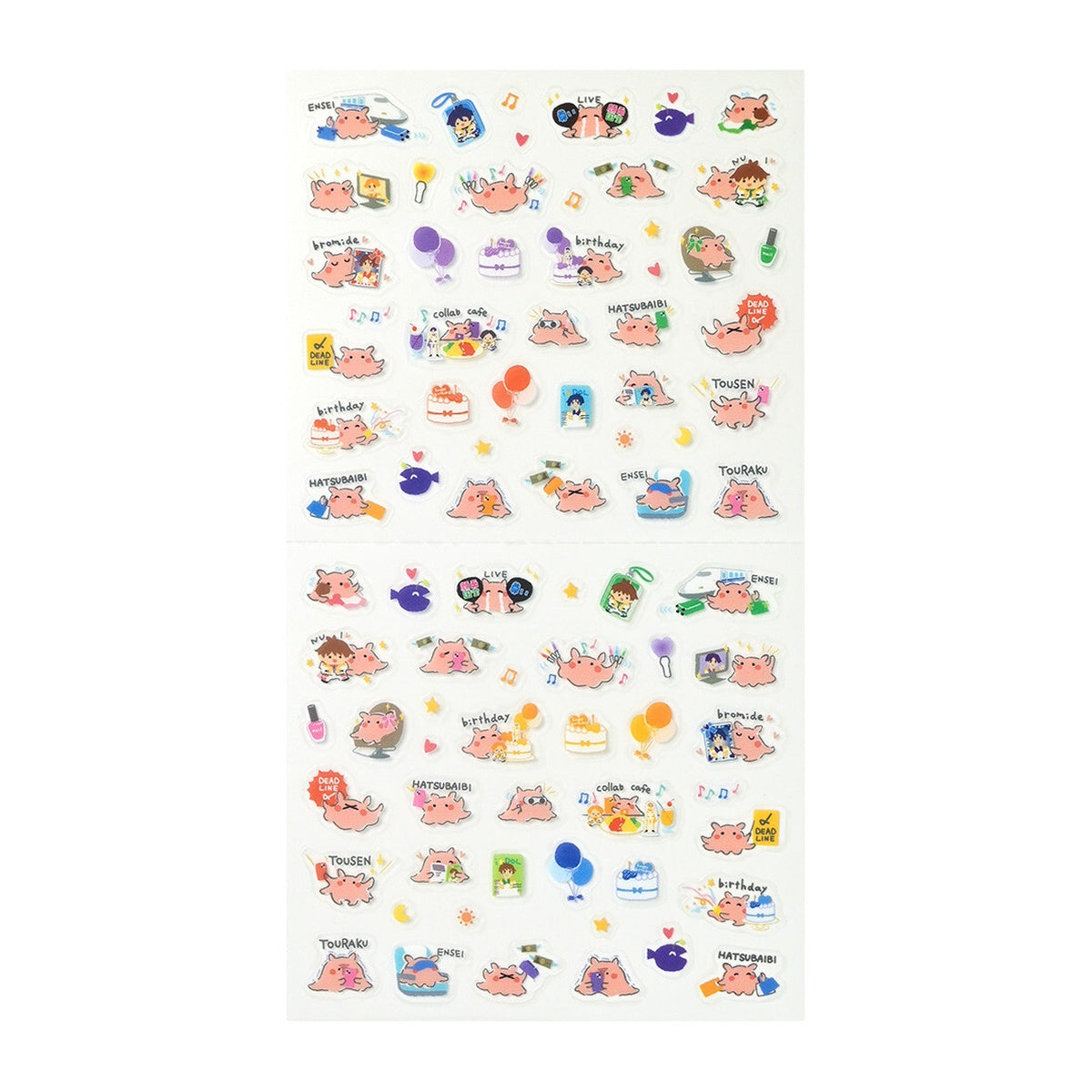 Journalsticker - Large Diary Sticker