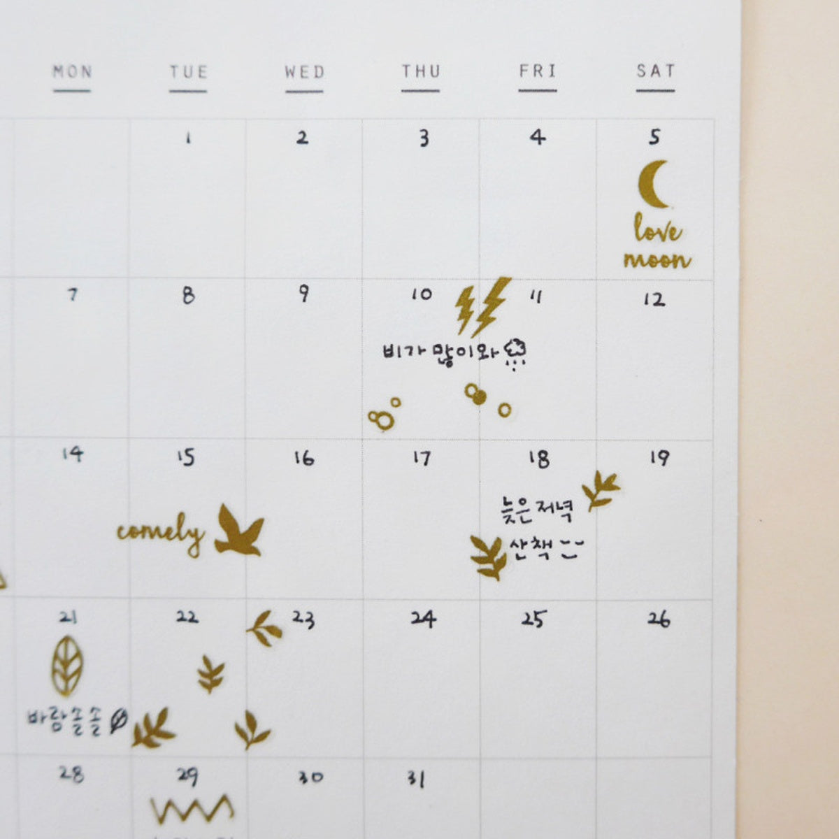 Journalsticker - Suatelier - DAILY NAIL