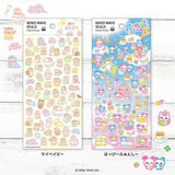 Journalsticker - Mind Wave Seals - Serie 5