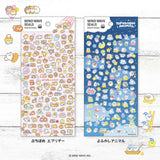 Journalsticker - Mind Wave Seals - Serie 5