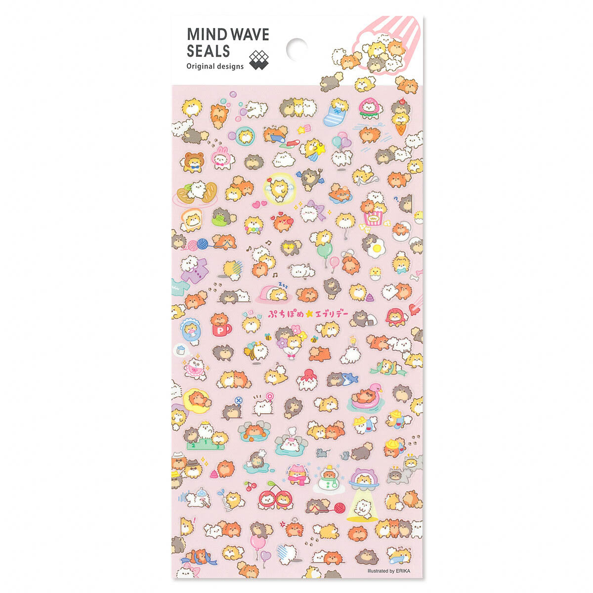 Journalsticker - Mind Wave Seals - Serie 5