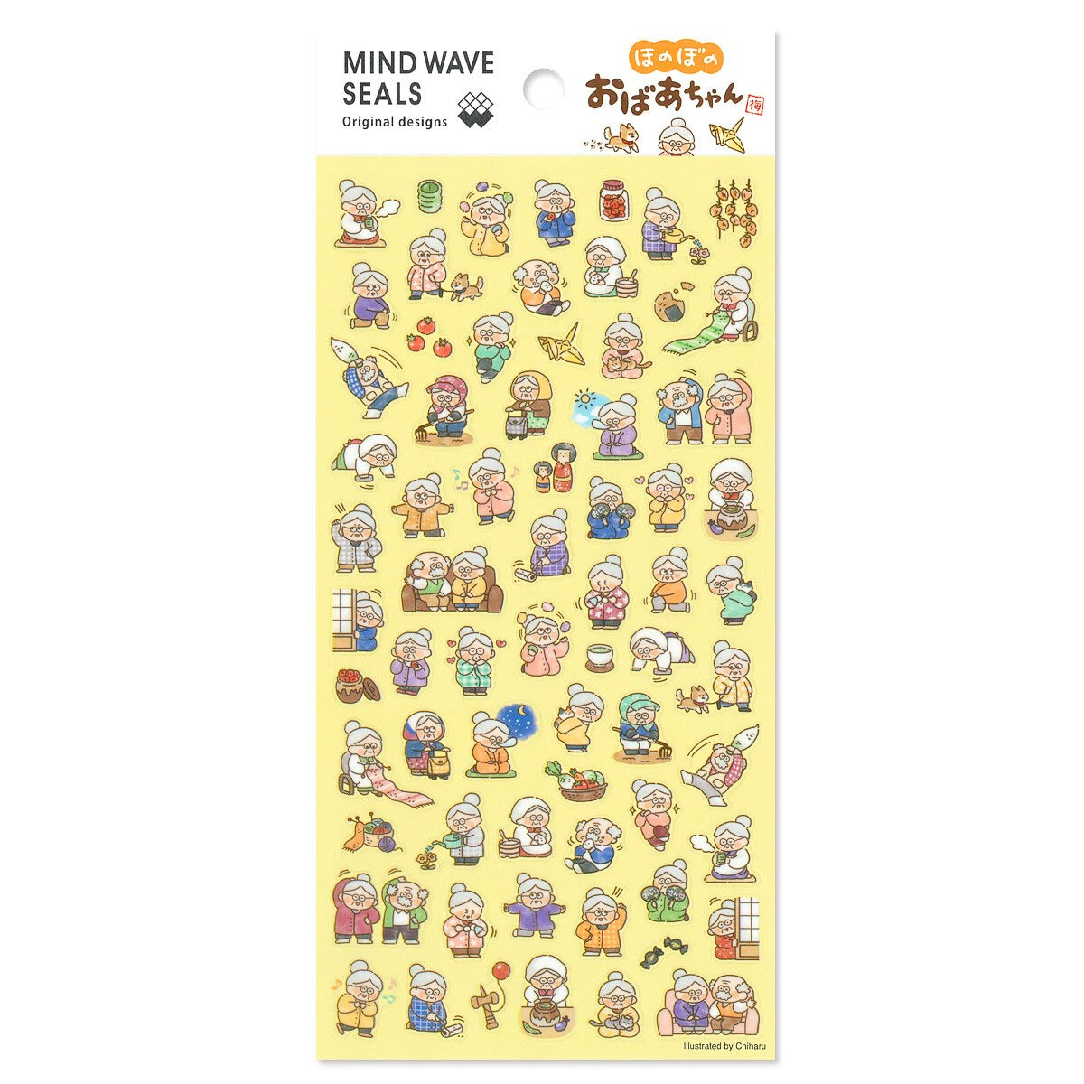 Journalsticker - Mind Wave Seals - Serie 5