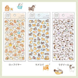 Journalsticker - Mame-Mame Animal - Serie 1