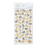 Journalsticker - Mame-Mame Animal - Serie 1