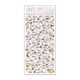 Journalsticker - Mame-Mame Animal - Serie 1