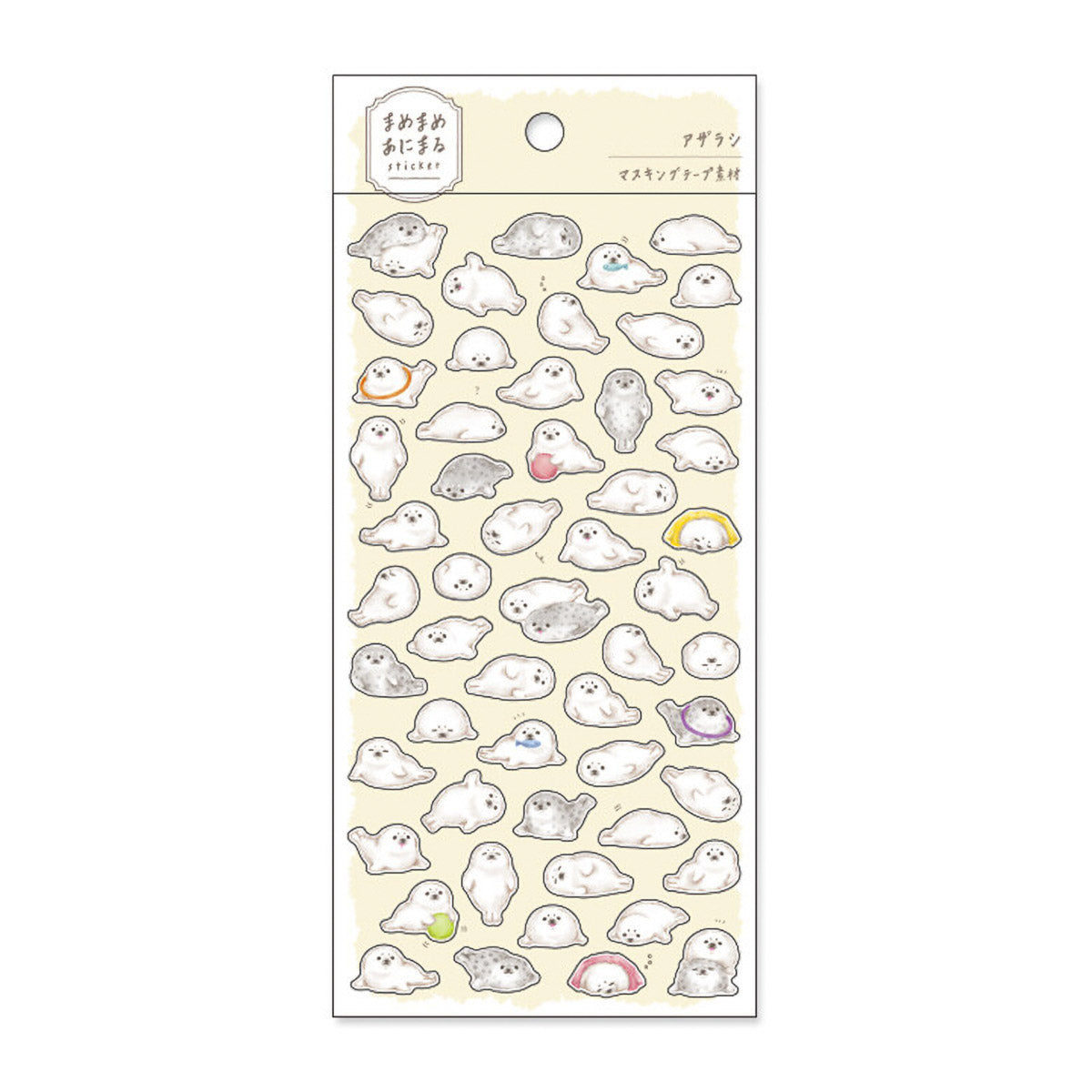 Journalsticker - Mame-Mame Animal - Serie 1