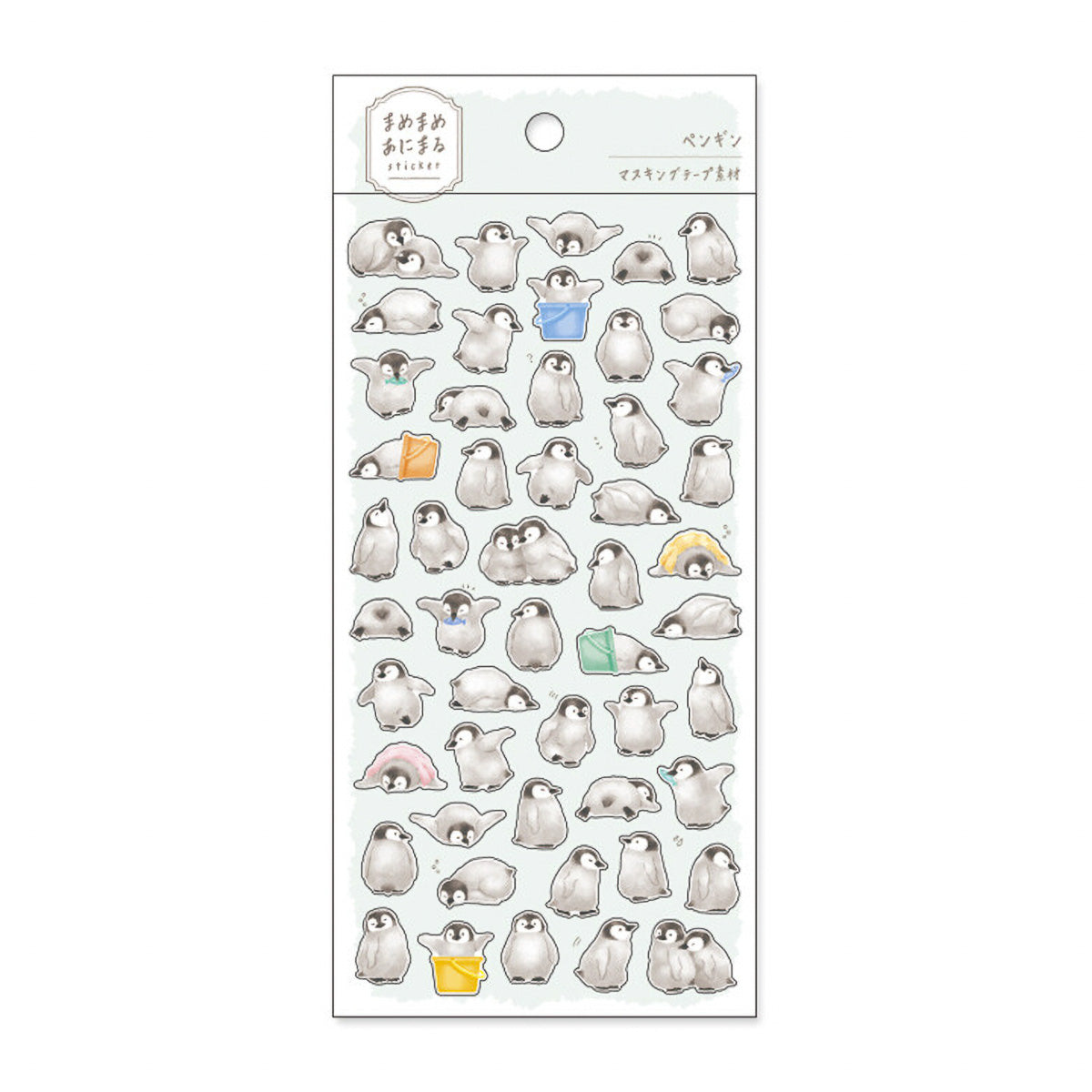 Journalsticker - Mame-Mame Animal - Serie 1