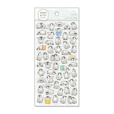 Journalsticker - Mame-Mame Animal - Serie 1
