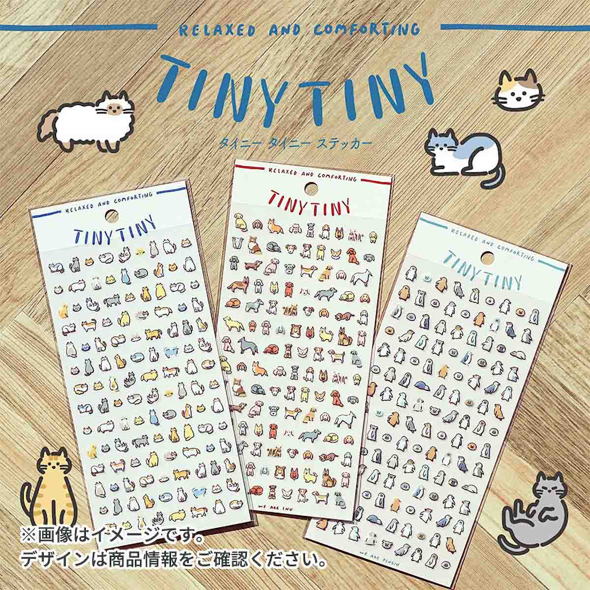 Journalsticker - TINY TINYl - Serie 1