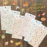 Journalsticker - Puku Puku Manpuku