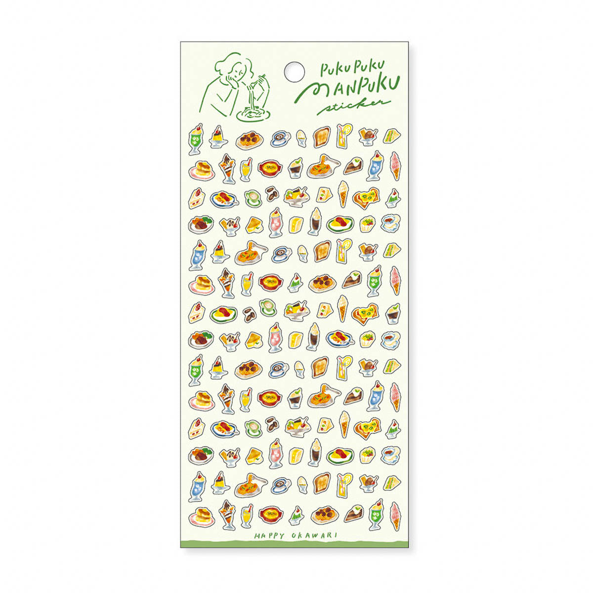 Journalsticker - Puku Puku Manpuku