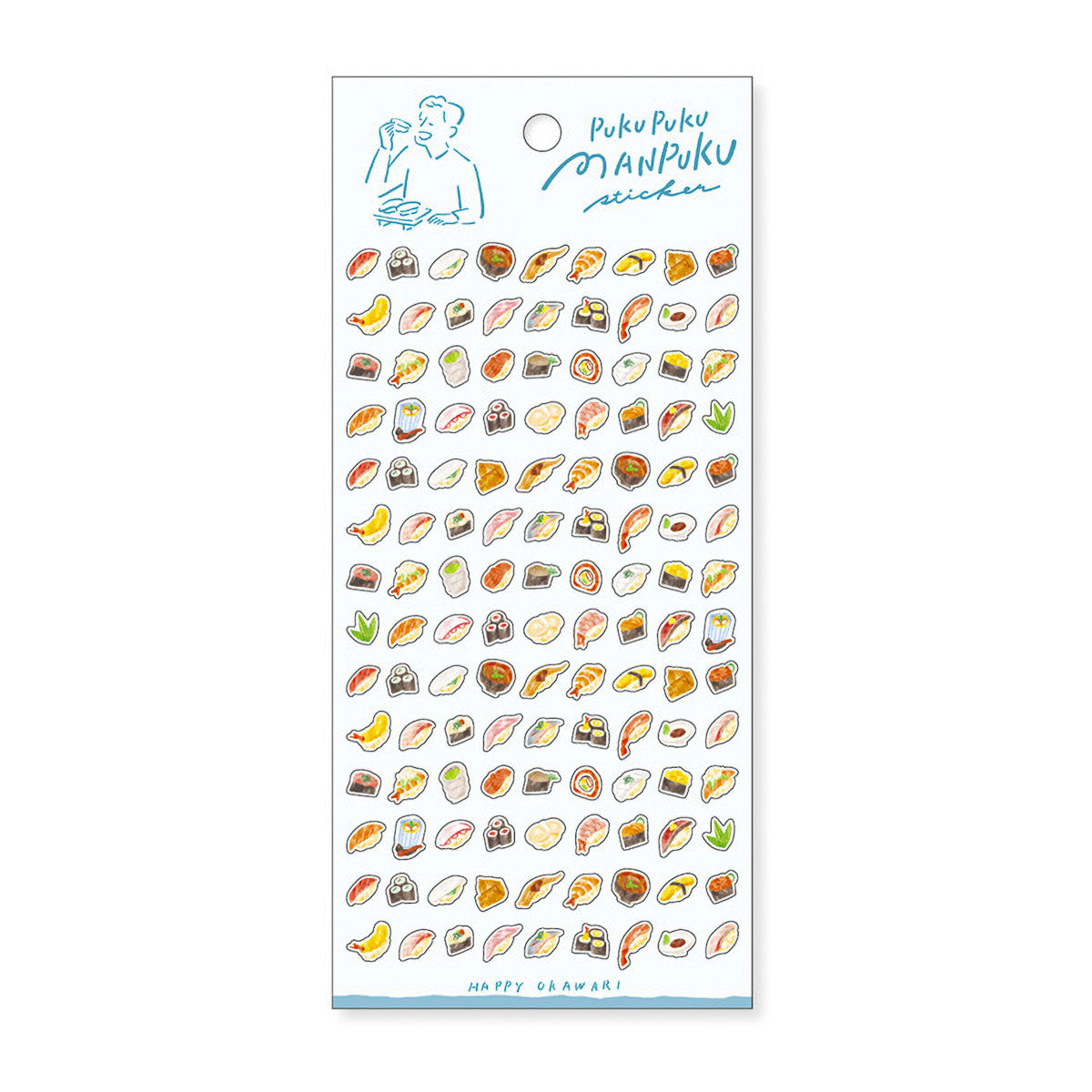 Journalsticker - Puku Puku Manpuku