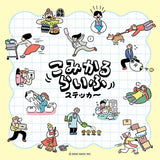 Journalsticker - Comical Life