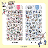 Journalsticker - Comical Life