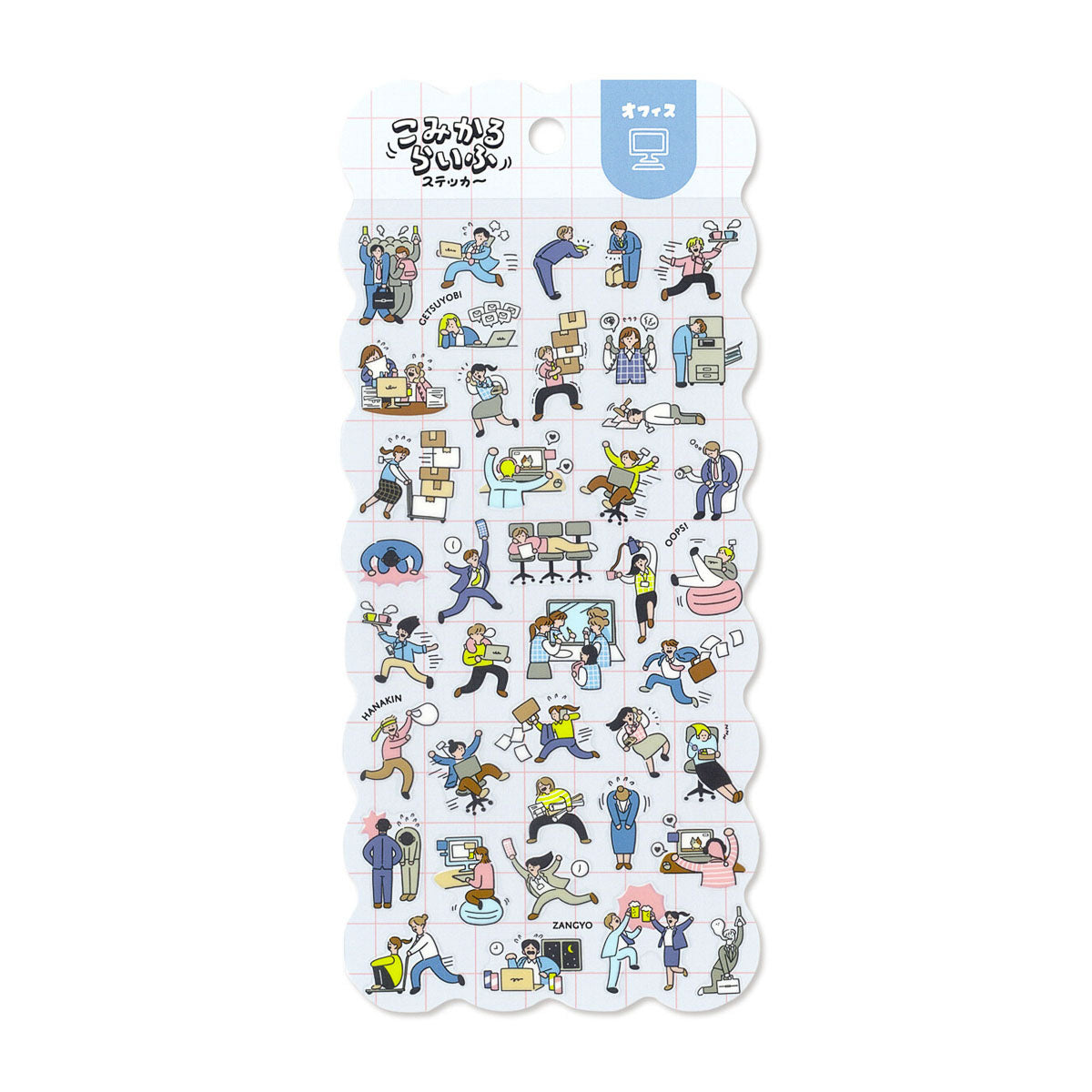 Journalsticker - Comical Life