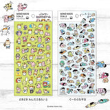 Journalsticker - Mind Wave Seals - Serie 4