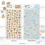 Journalsticker - Mind Wave Seals - Serie 4