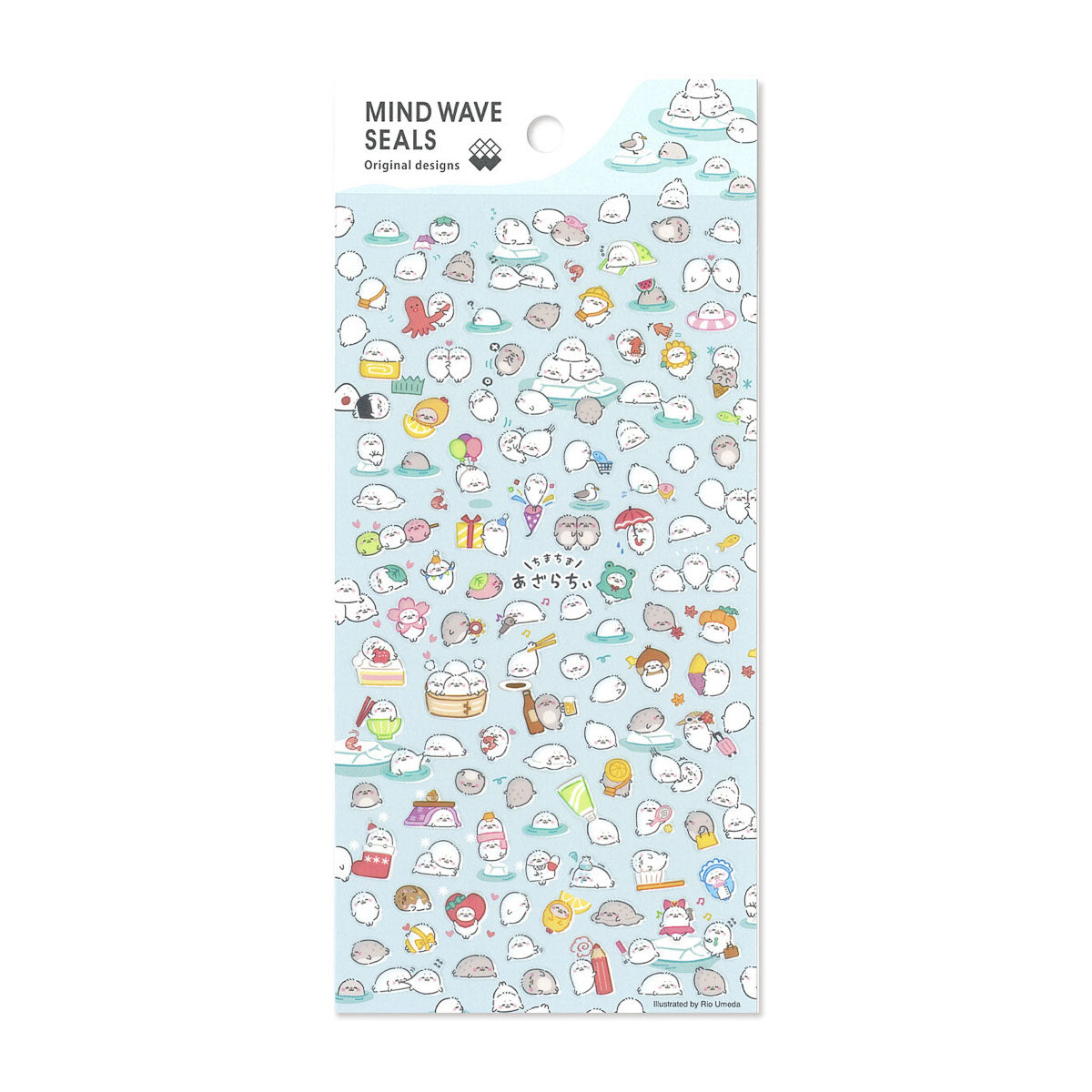 Journalsticker - Mind Wave Seals - Serie 4