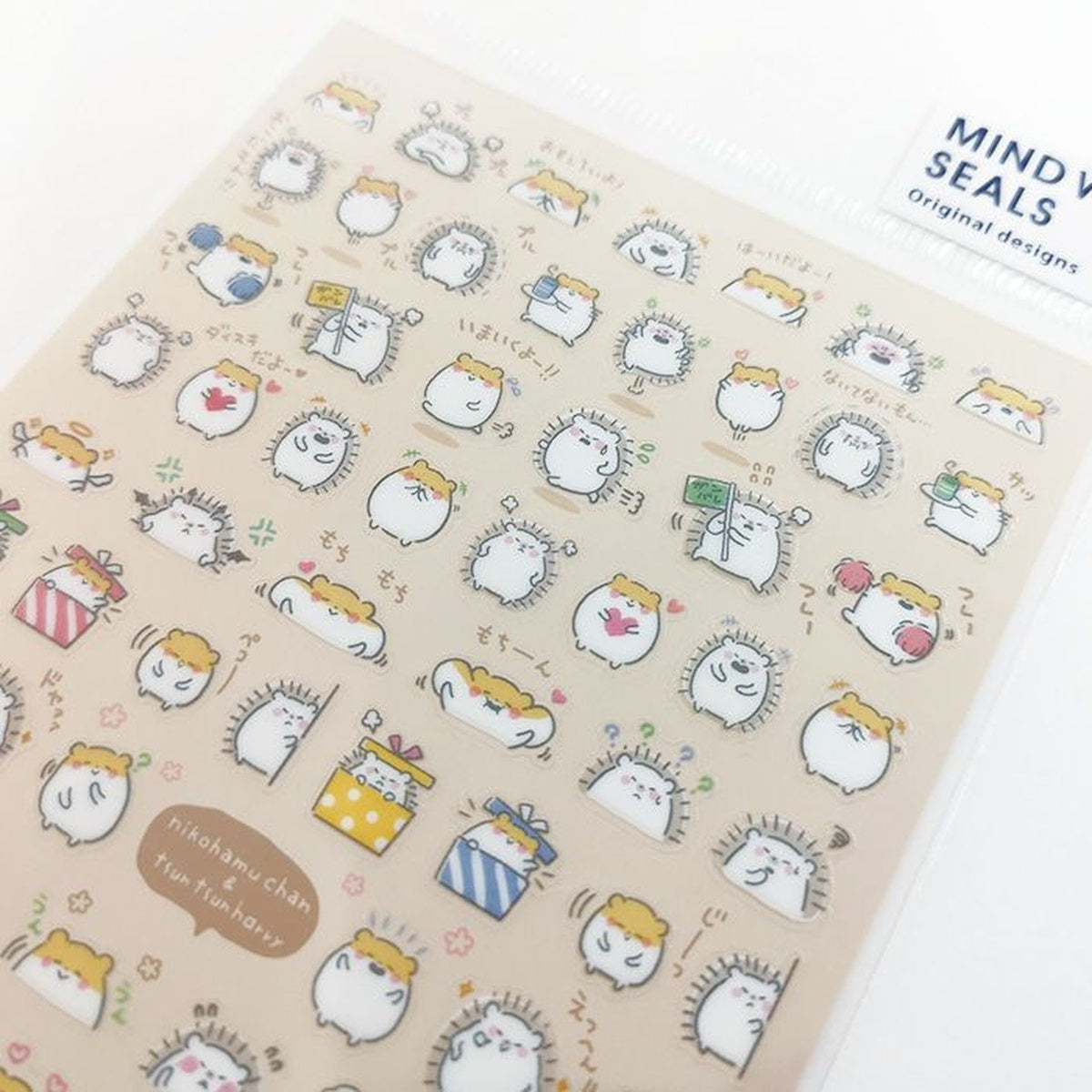 Journalsticker - Mind Wave Seals