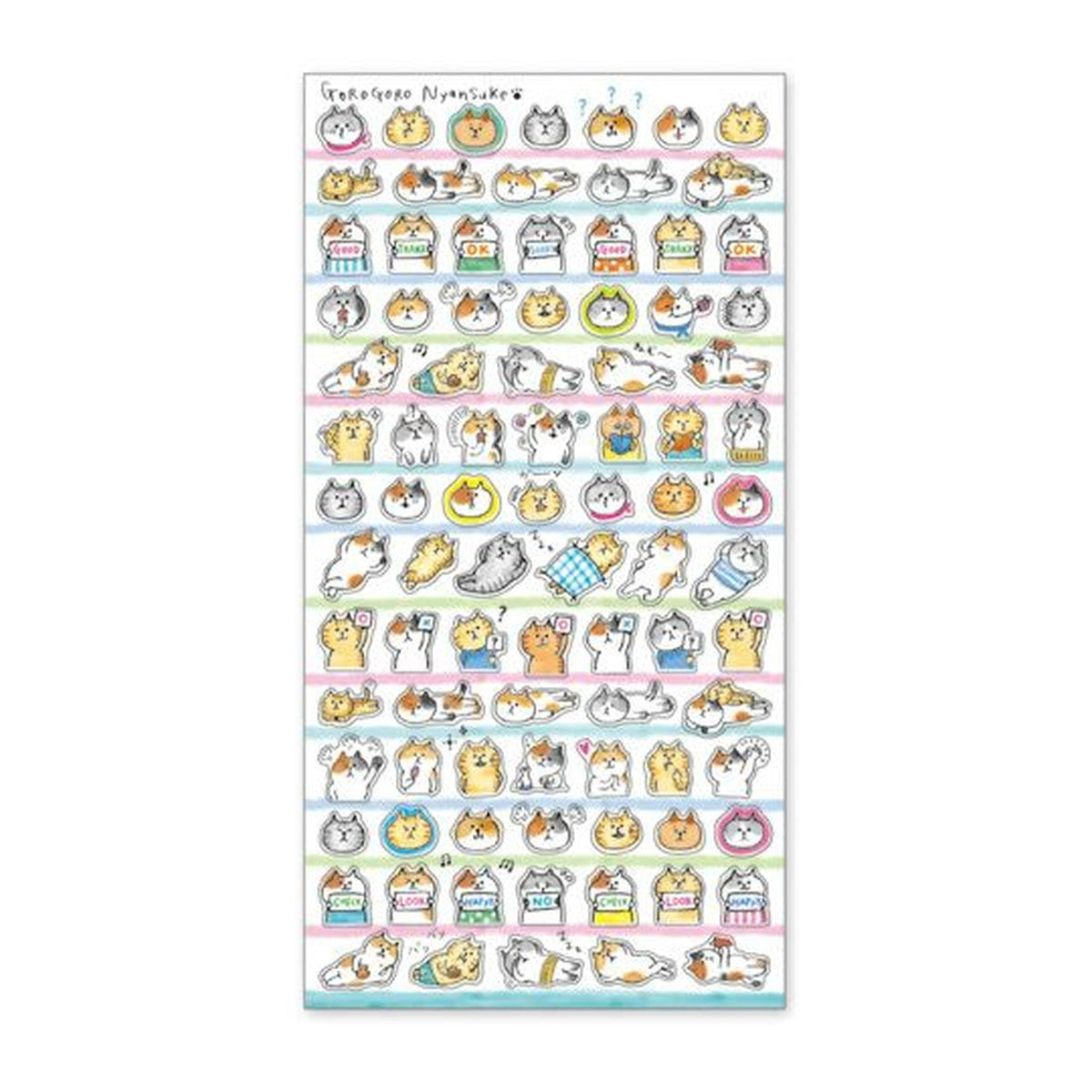Journalsticker - Gorogoro Nyansuke Petanko