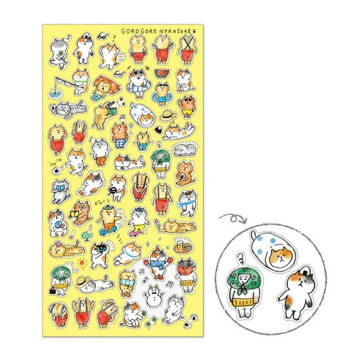 Journalsticker - Gorogoro Nyansuke