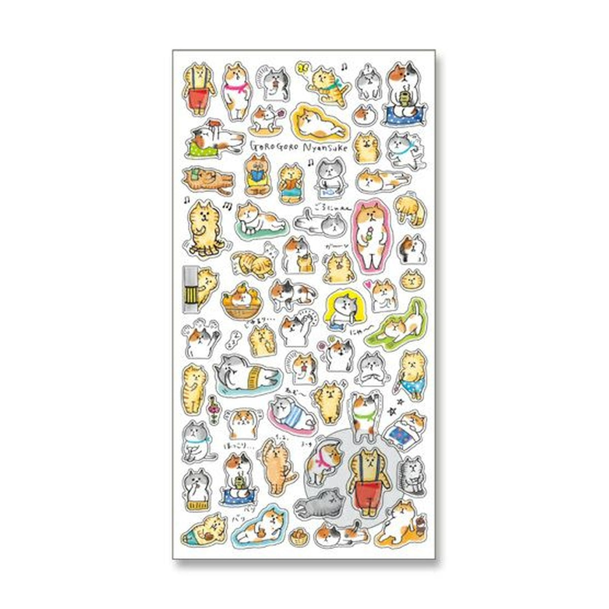 Journalsticker - Gorogoro Nyansuke