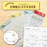 Journalsticker - Character Emoji Sticker - Serie 1