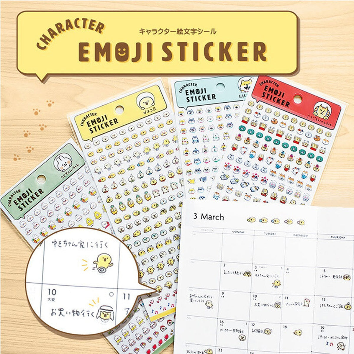 Journalsticker - Character Emoji Sticker - Serie 1