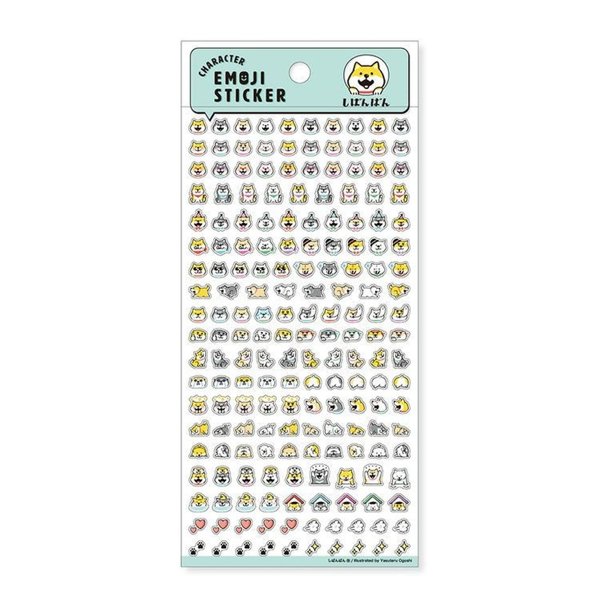 Journalsticker - Character Emoji Sticker - Serie 1