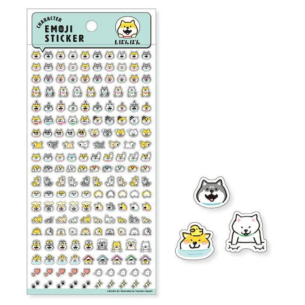 Journalsticker - Character Emoji Sticker - Serie 1