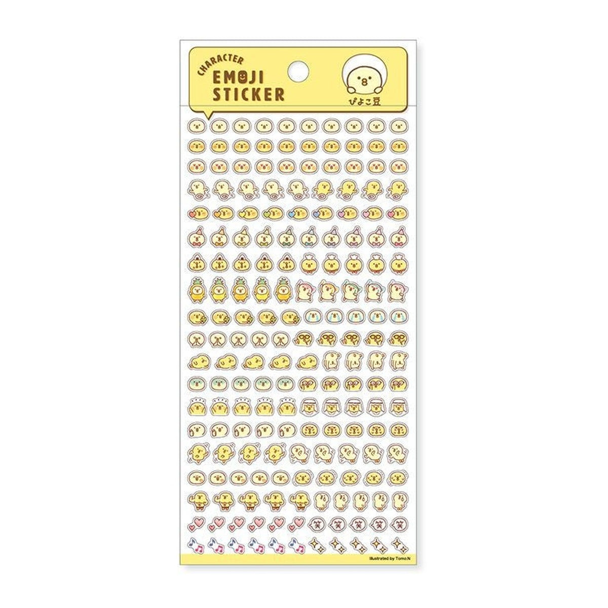 Journalsticker - Character Emoji Sticker - Serie 1