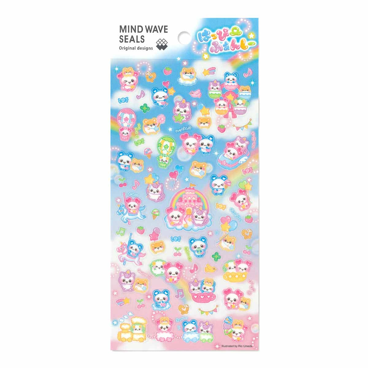 Journalsticker - Mind Wave Seals - Serie 5