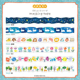 Journalsticker - Vividly Colored Stickers