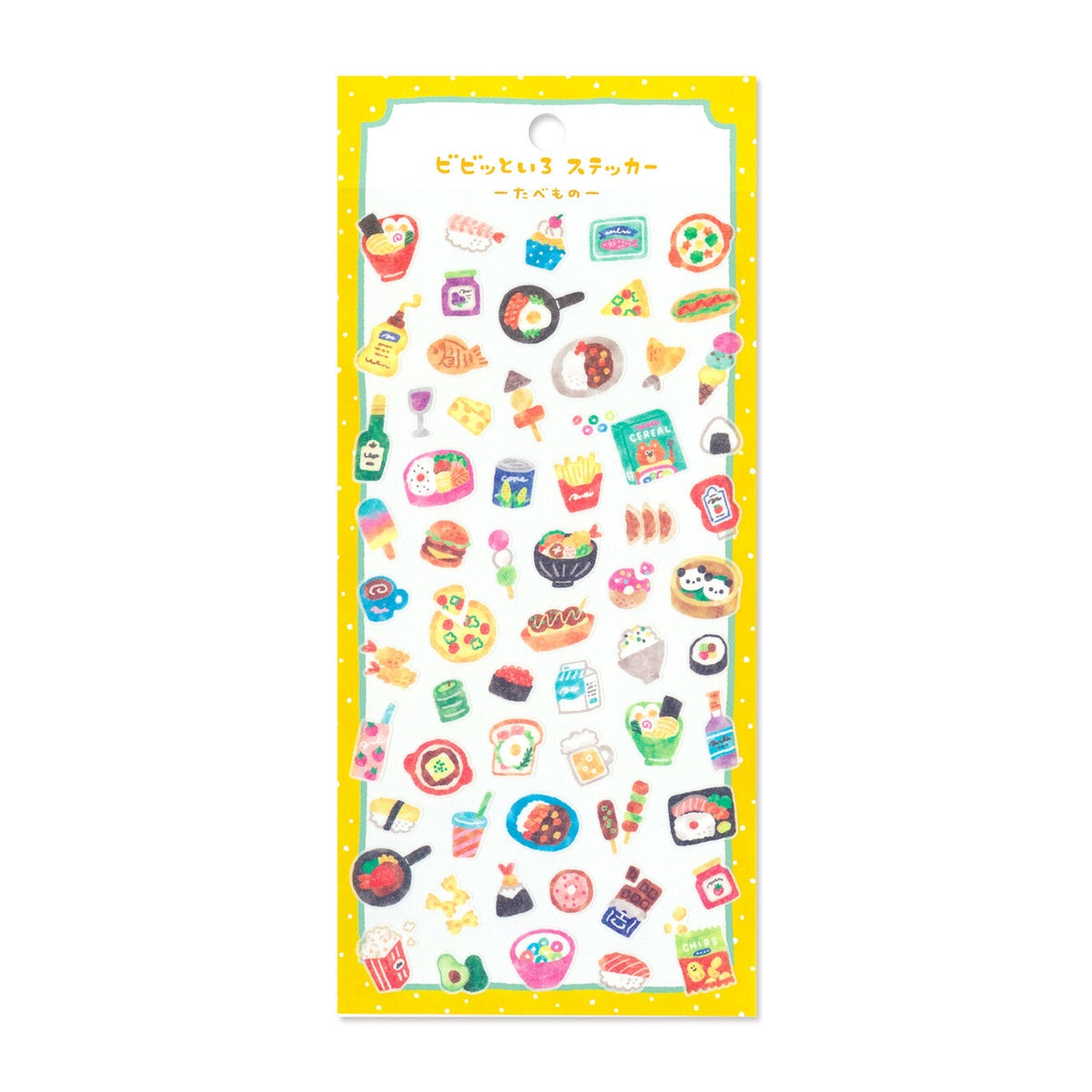 Journalsticker - Vividly Colored Stickers