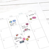 Journalsticker - Mind Wave Seals - Serie 4