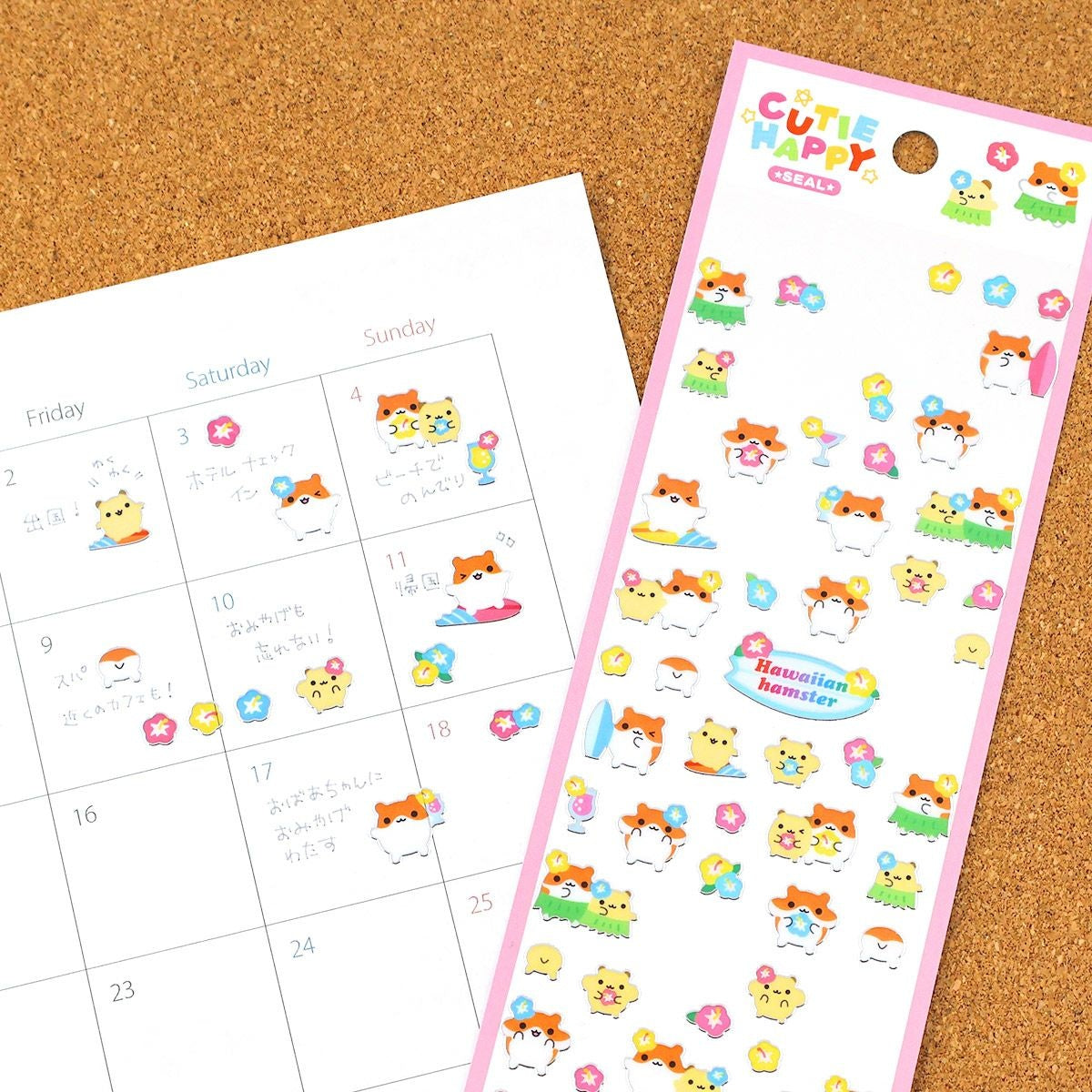 Journalsticker - Cutie Happy Seal