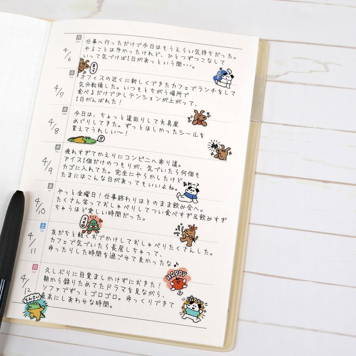 Journalsticker - Add a little extra Message
