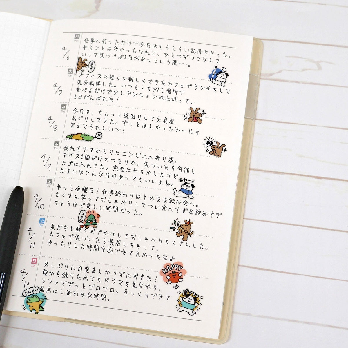 Journalsticker - Add a little extra Message