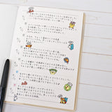 Journalsticker - Add a little extra Message