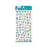 Journalsticker - Add a little extra Message