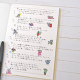 Journalsticker - Add a little extra Message
