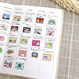 Journalsticker - Mainichi Memory