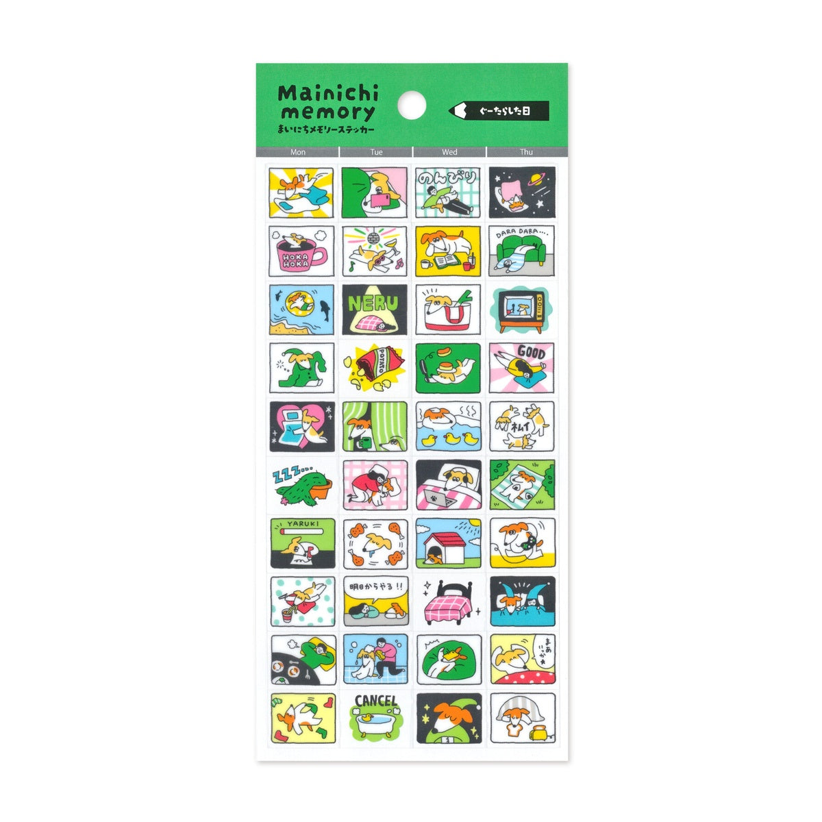 Journalsticker - Mainichi Memory