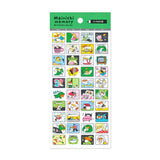Journalsticker - Mainichi Memory